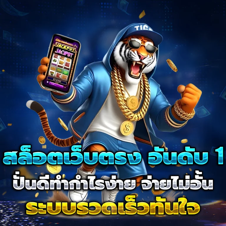 m280 เข้าสู่ระบบ